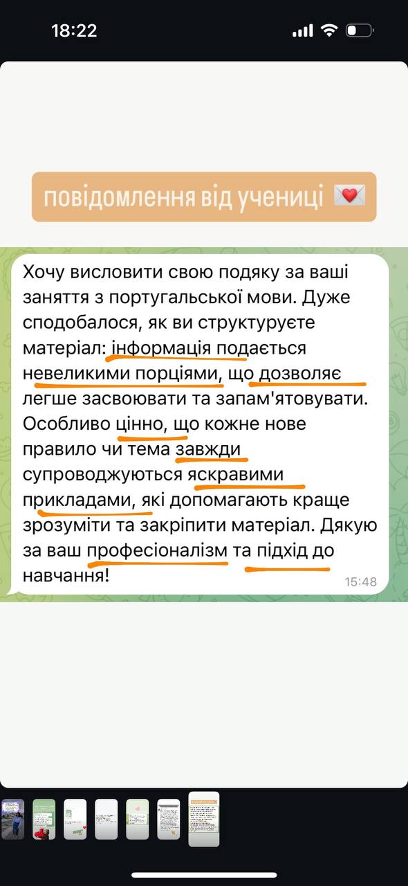 Student 3